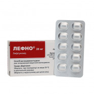 Купить Лефно (Лефлуномид) таблетки 20мг N30 в Белгороде
